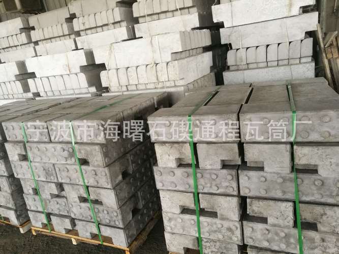 光伏发电基座 方形水泥块 光伏发电底座 混凝土预制件 可定做加工